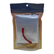 Load image into Gallery viewer, BBQ Provisions Brine Bags (2 pack)
