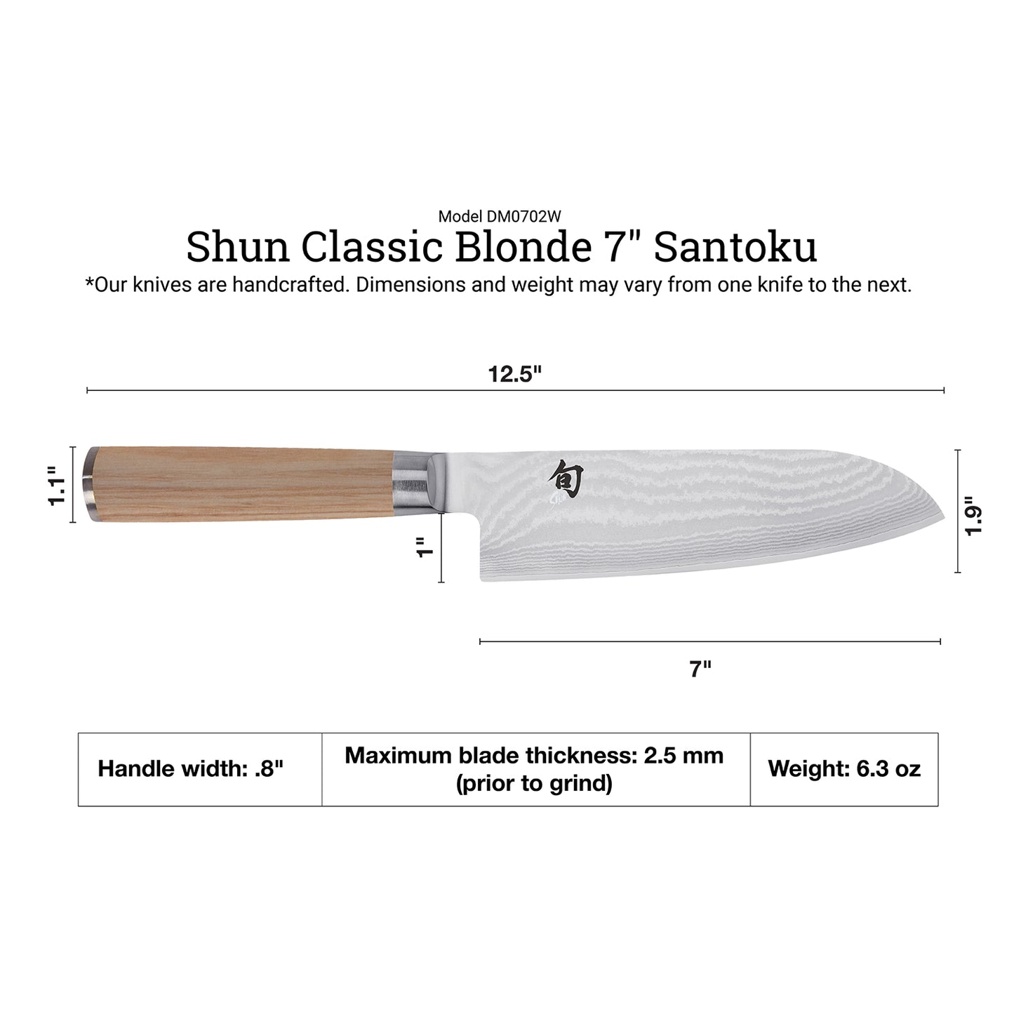 Shun Classic Blonde 7" Santoku Knife DM0702W