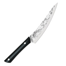 Load image into Gallery viewer, Kai PRO Series 6.5&quot; Boning &amp; Fillet Knife HT7070
