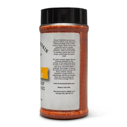 R Butts R Smokin' Honey Chipotle BBQ Rub 14 oz